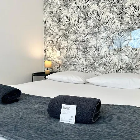 Le Patio - Parking Prive - Terrasse * Mont-de-Marsan